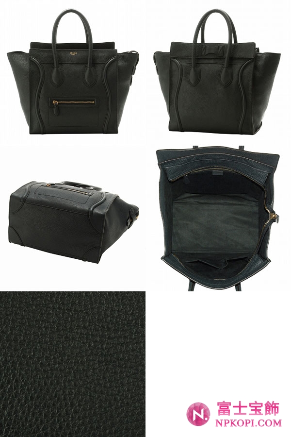 セリーヌ コピー   MINI SHOPPERボックス型トートバッグ 16521 3GFL 10AN